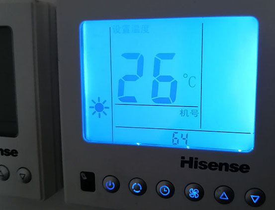 三台海信中央空调维修电话在哪里找